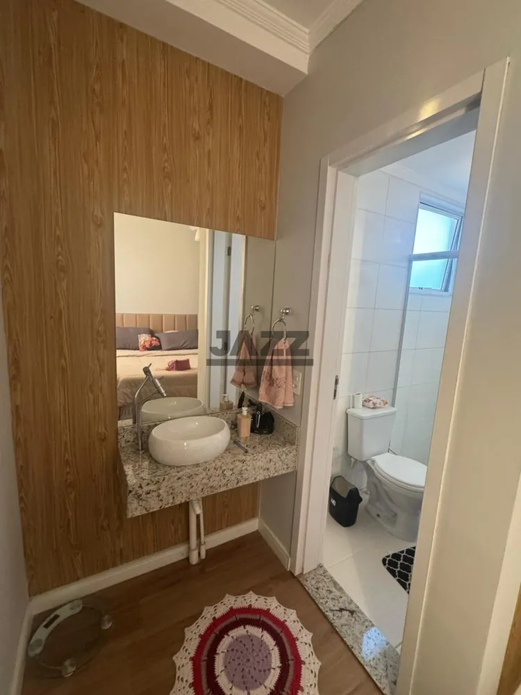 Apartamento, 2 quartos, 58 m² - Foto 1