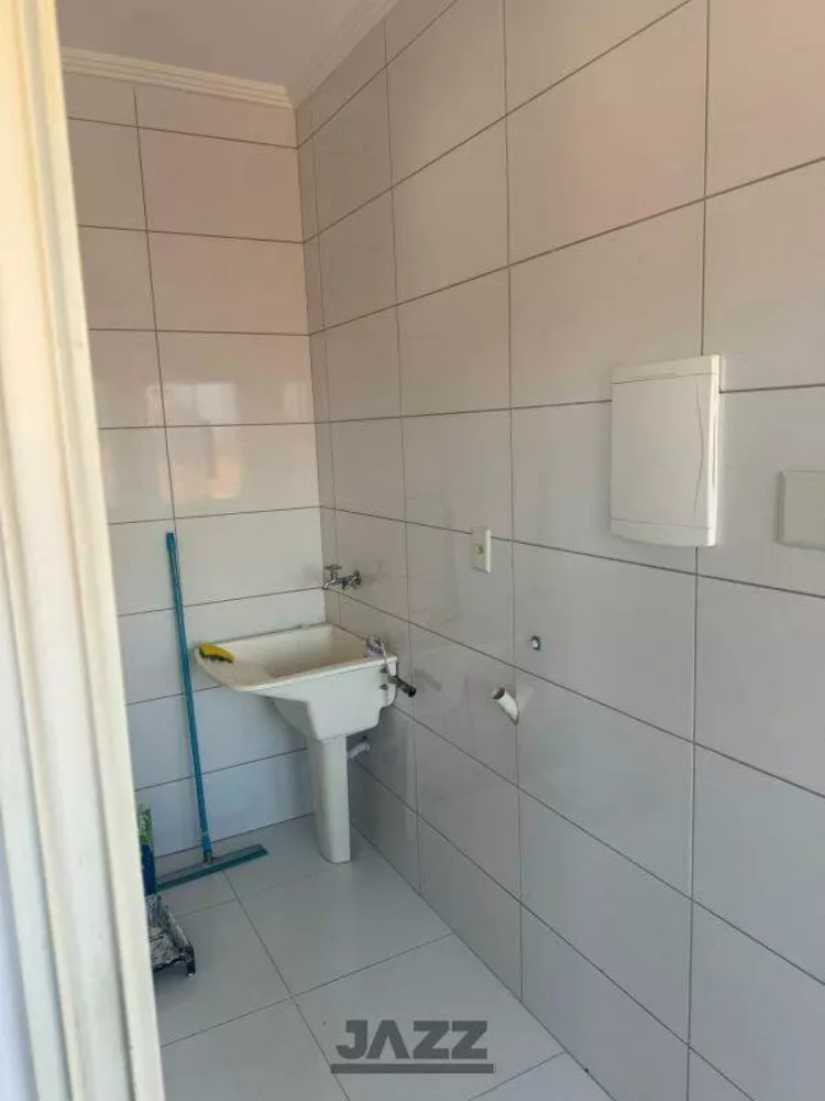 Apartamento, 2 quartos, 75 m² - Foto 3