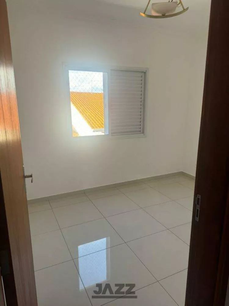 Apartamento, 2 quartos, 75 m² - Foto 7