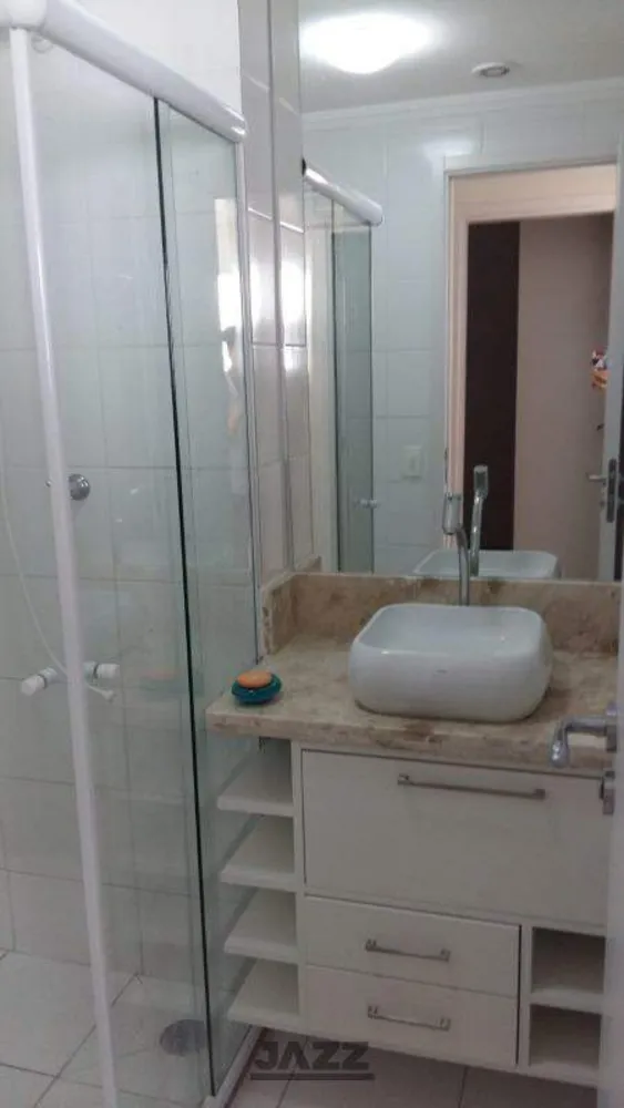 Apartamento, 2 quartos, 44 m² - Foto 2