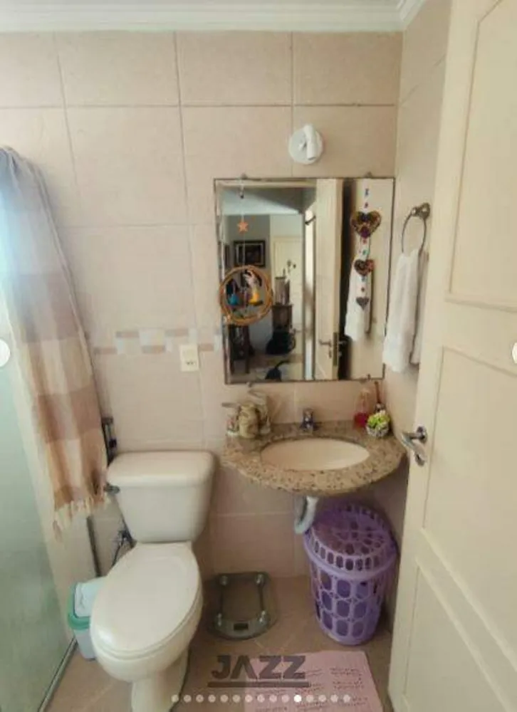 Apartamento, 2 quartos, 62 m² - Foto 4