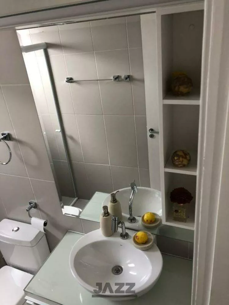 Apartamento, 2 quartos, 65 m² - Foto 11