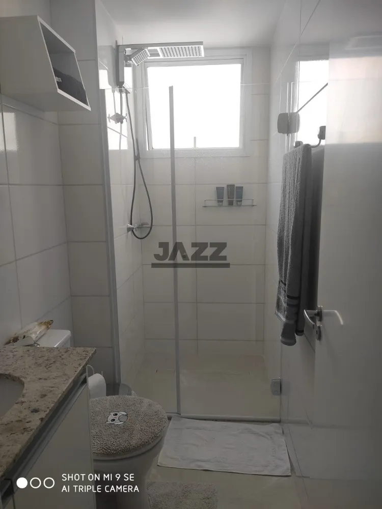 Apartamento, 2 quartos, 57 m² - Foto 3