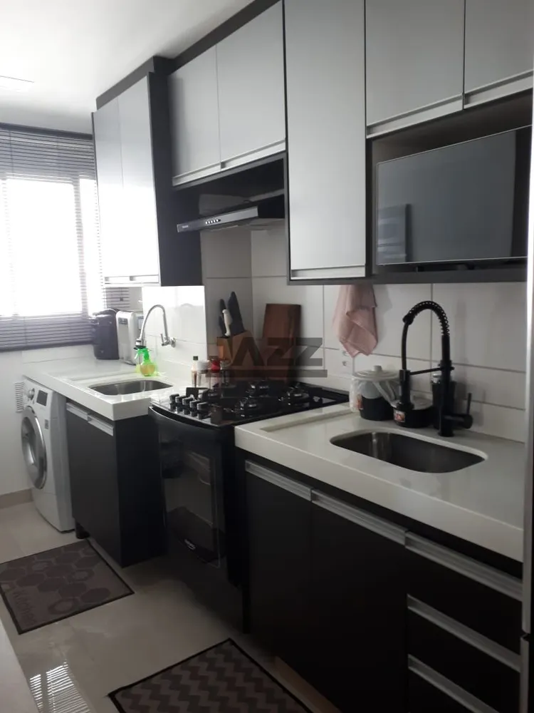 Apartamento, 2 quartos, 57 m² - Foto 1