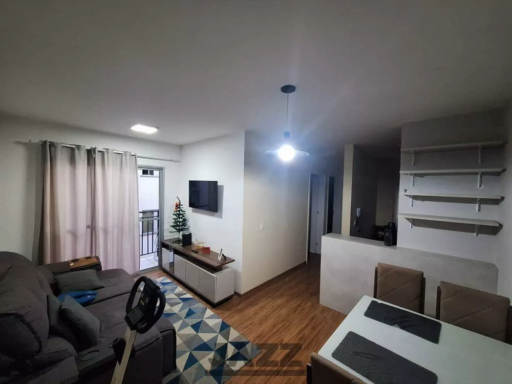 Apartamento, 2 quartos, 50 m² - Foto 1