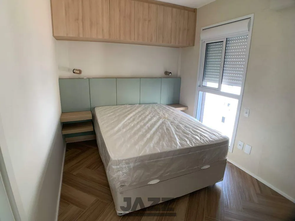 Apartamento, 1 quarto, 51 m² - Foto 2