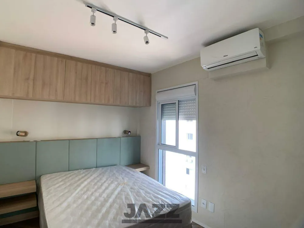 Apartamento, 1 quarto, 51 m² - Foto 1