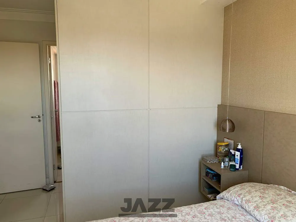Apartamento, 2 quartos, 72 m² - Foto 2