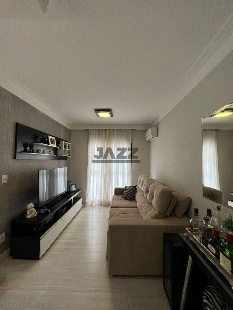 Apartamento, 3 quartos, 76 m² - Foto 1
