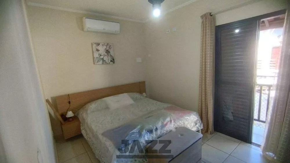 Casa de Condomínio, 2 quartos - Foto 1