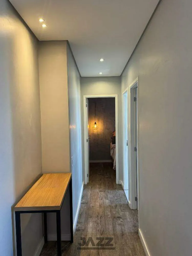 Apartamento, 2 quartos, 56 m² - Foto 1