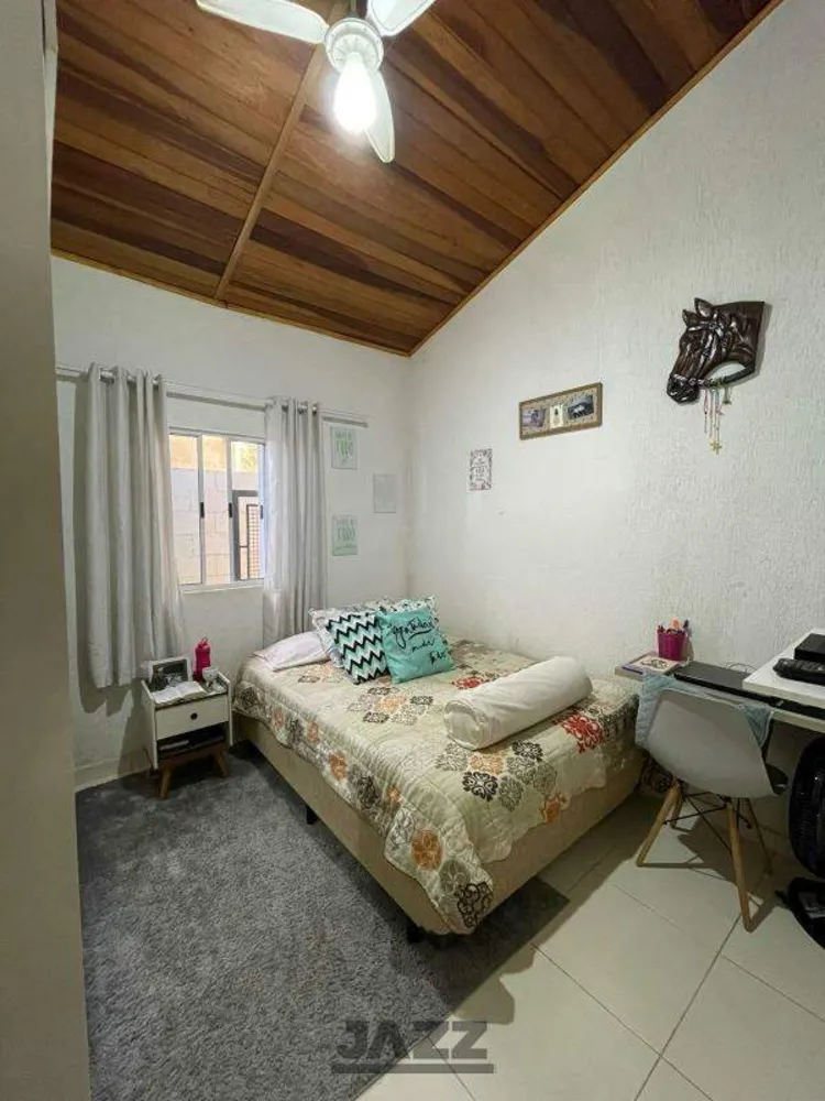 Chácara, 3 quartos - Foto 1