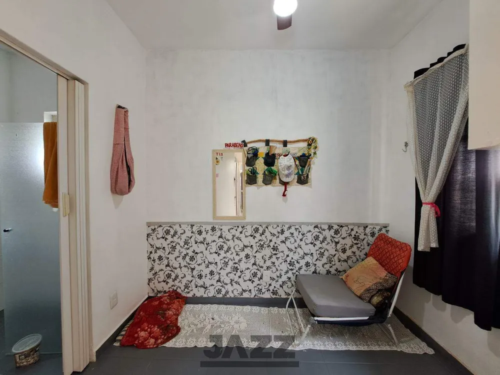 Chácara, 5 quartos - Foto 1