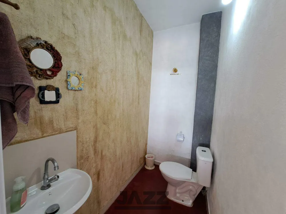 Chácara, 5 quartos - Foto 3
