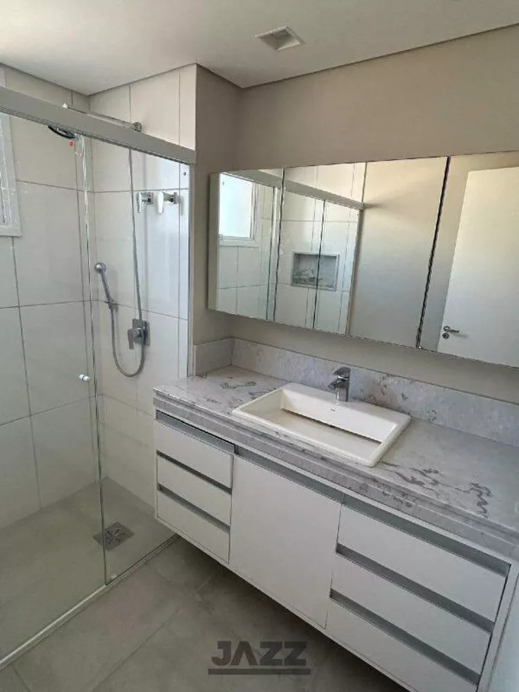 Apartamento, 2 quartos, 105 m² - Foto 14