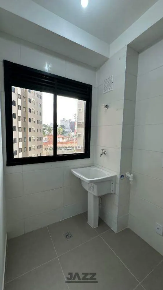 Apartamento, 2 quartos, 46 m² - Foto 2