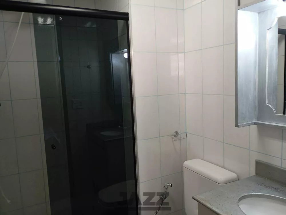 Apartamento, 2 quartos, 80 m² - Foto 13