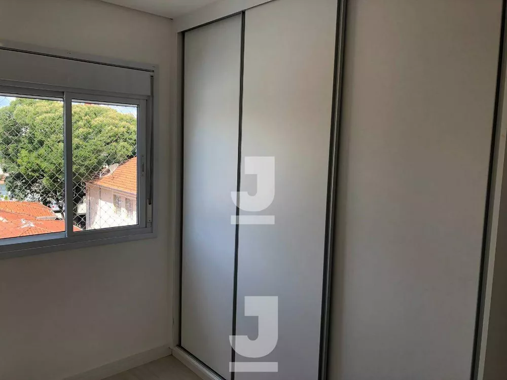Apartamento, 3 quartos, 87 m² - Foto 1