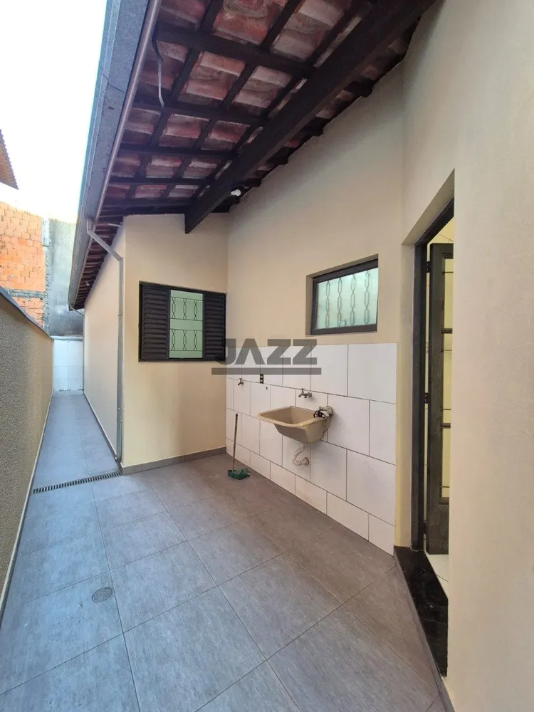 Casa, 2 quartos, 98 m² - Foto 2