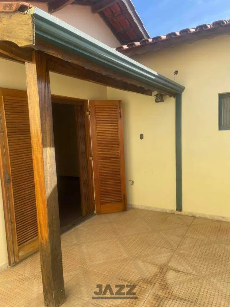 Casa, 2 quartos, 116 m² - Foto 1