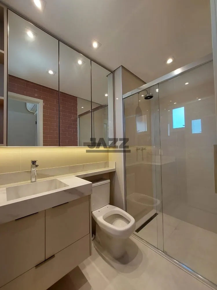 Apartamento, 3 quartos, 116 m² - Foto 4