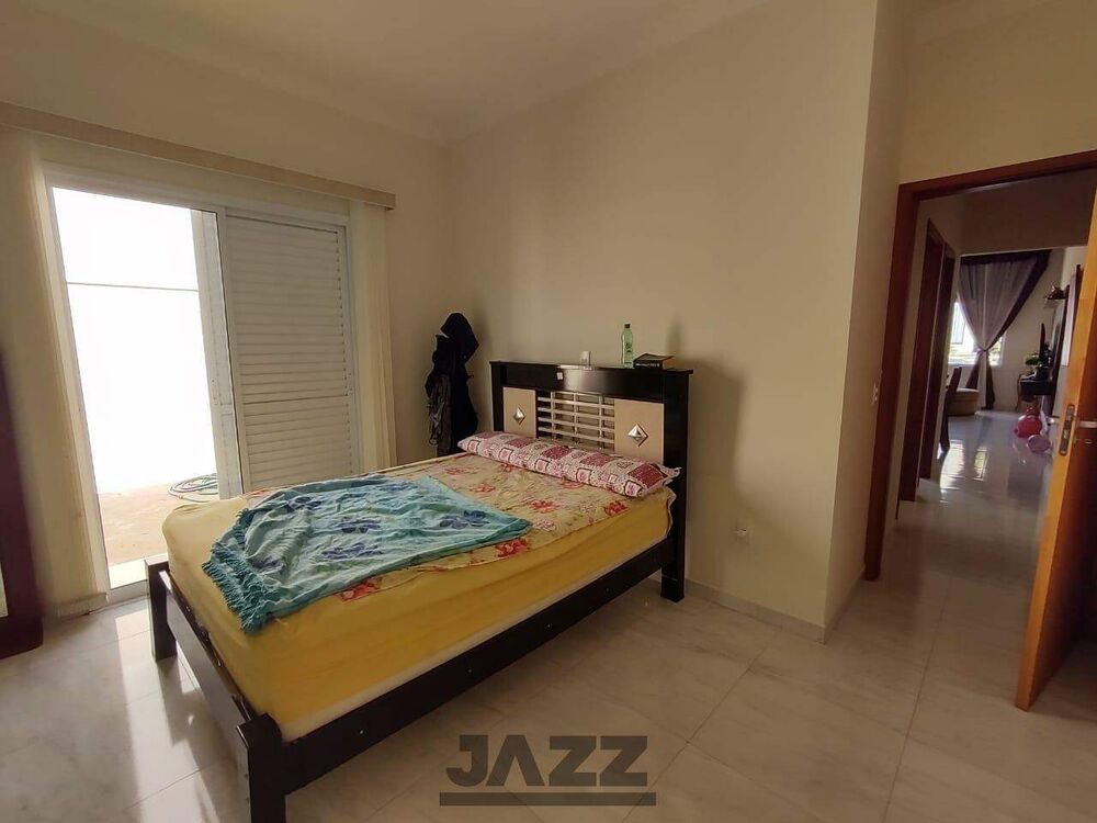 Casa de Condomínio, 2 quartos - Foto 2