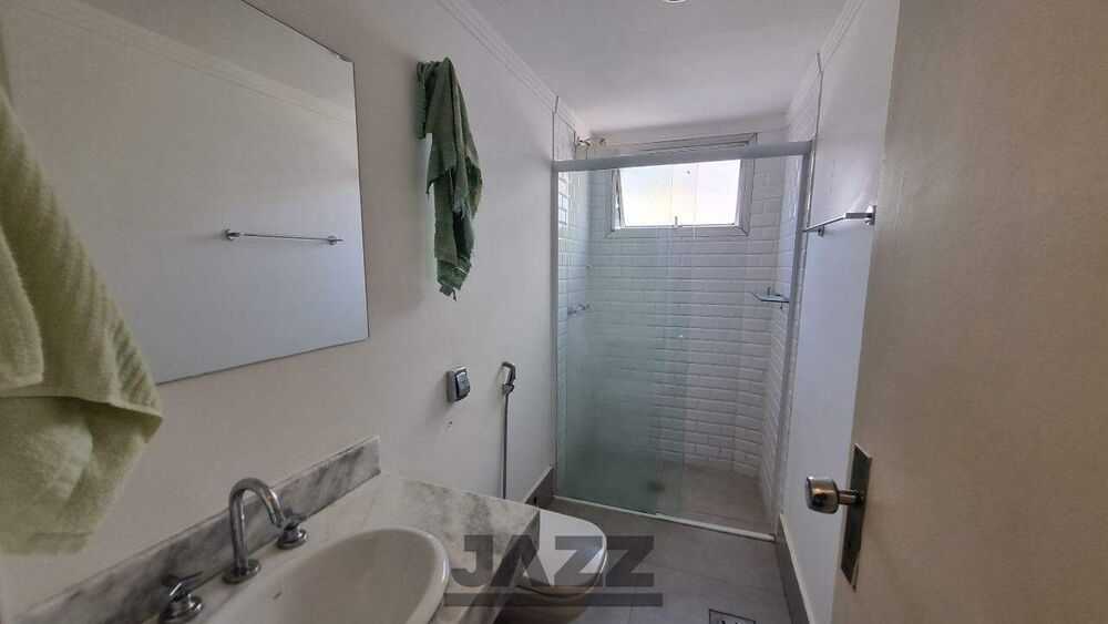 Apartamento à venda com 3 quartos, 100m² - Foto 12