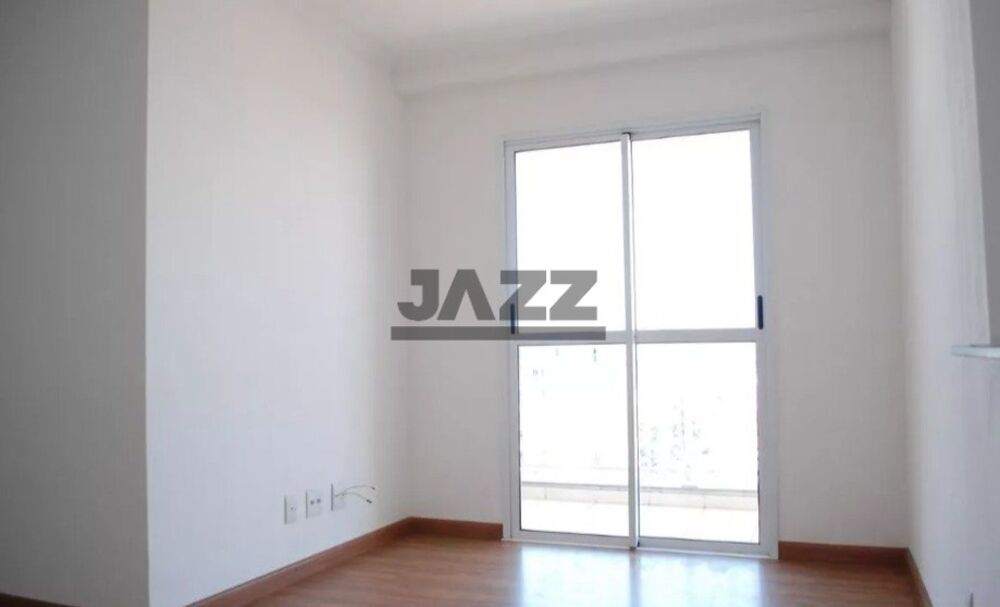 Apartamento, 2 quartos, 52 m² - Foto 1