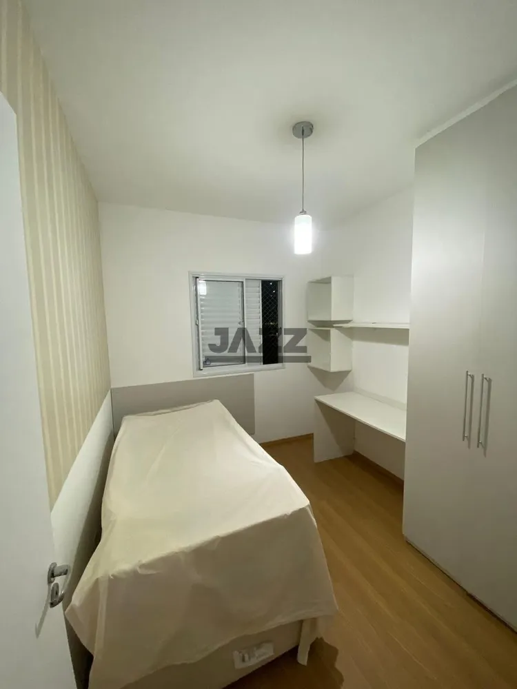 Apartamento, 3 quartos, 80 m² - Foto 3