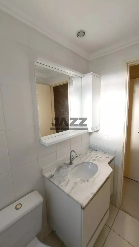 Apartamento, 3 quartos, 70 m² - Foto 3