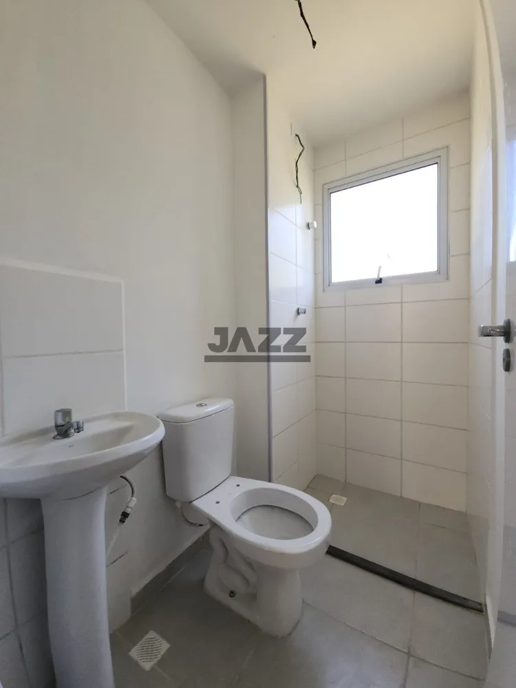 Apartamento, 2 quartos, 44 m² - Foto 1