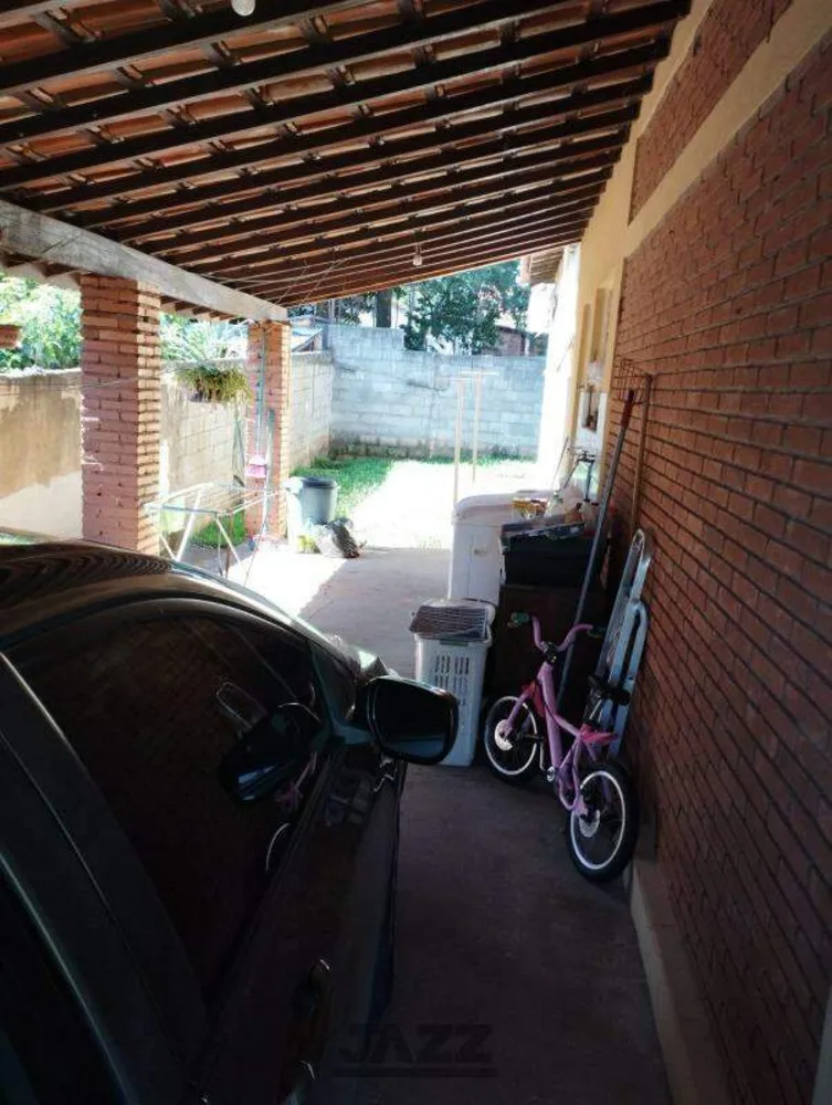 Chácara, 3 quartos - Foto 1