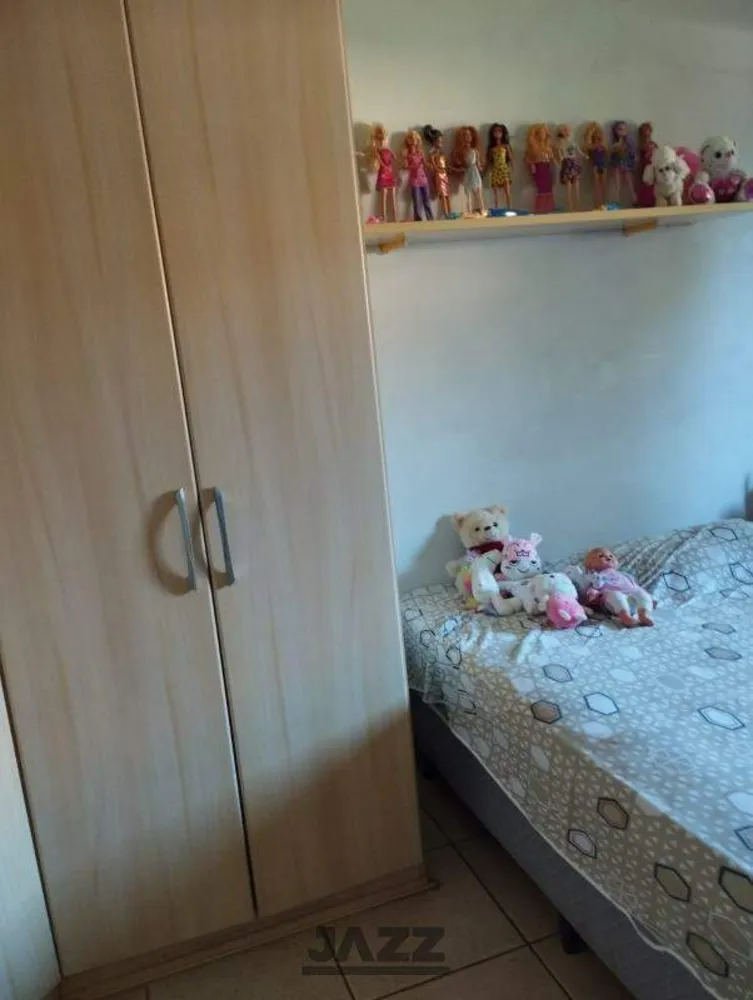 Chácara, 3 quartos - Foto 4