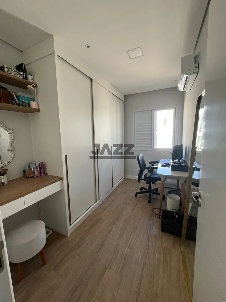 Apartamento, 2 quartos, 51 m² - Foto 3