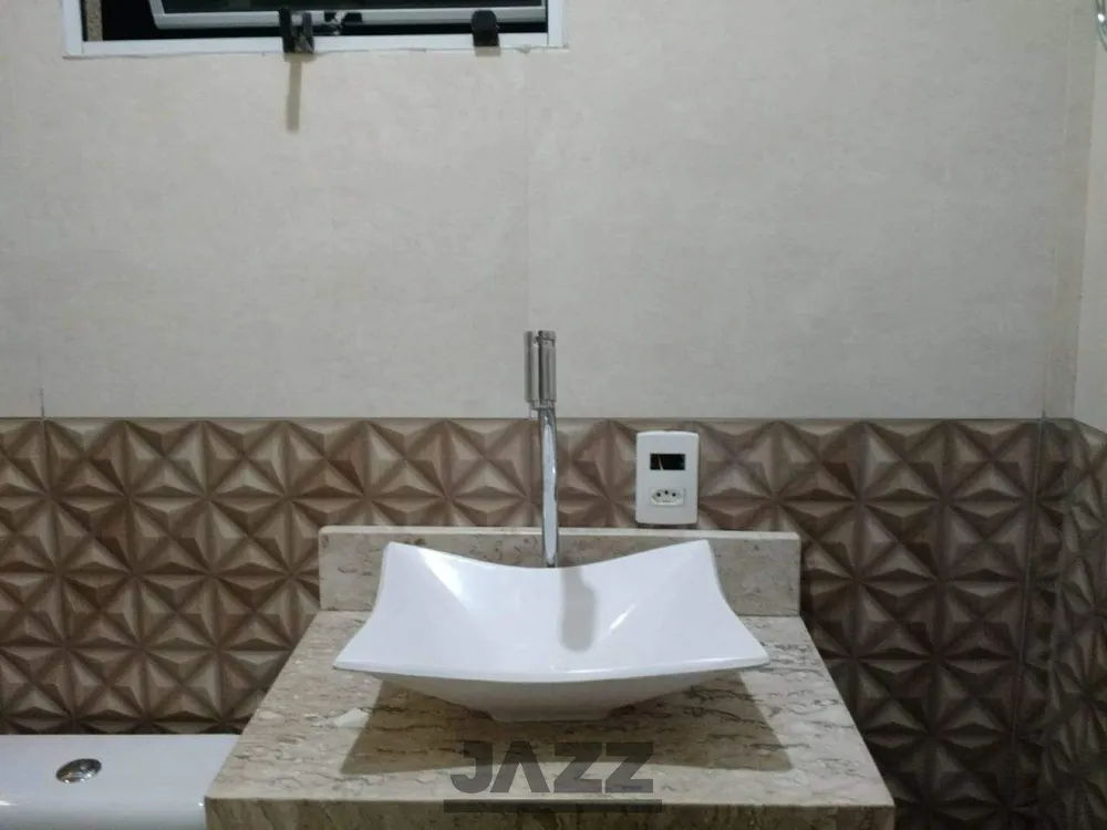 Chácara, 2 quartos - Foto 4