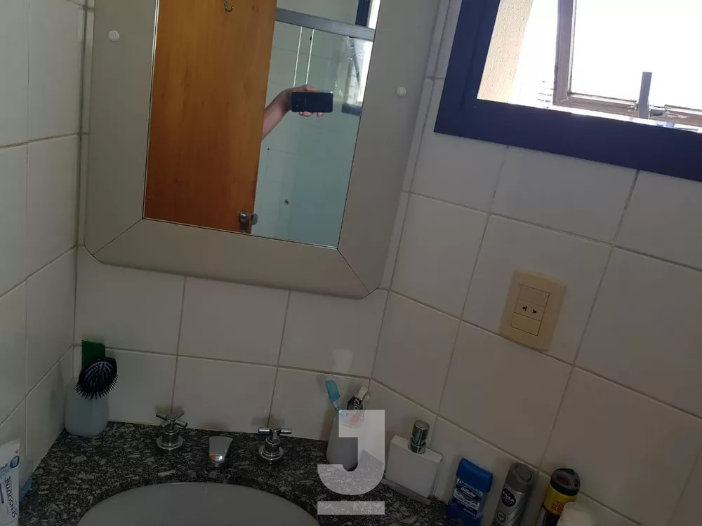 Apartamento, 3 quartos, 107 m² - Foto 7