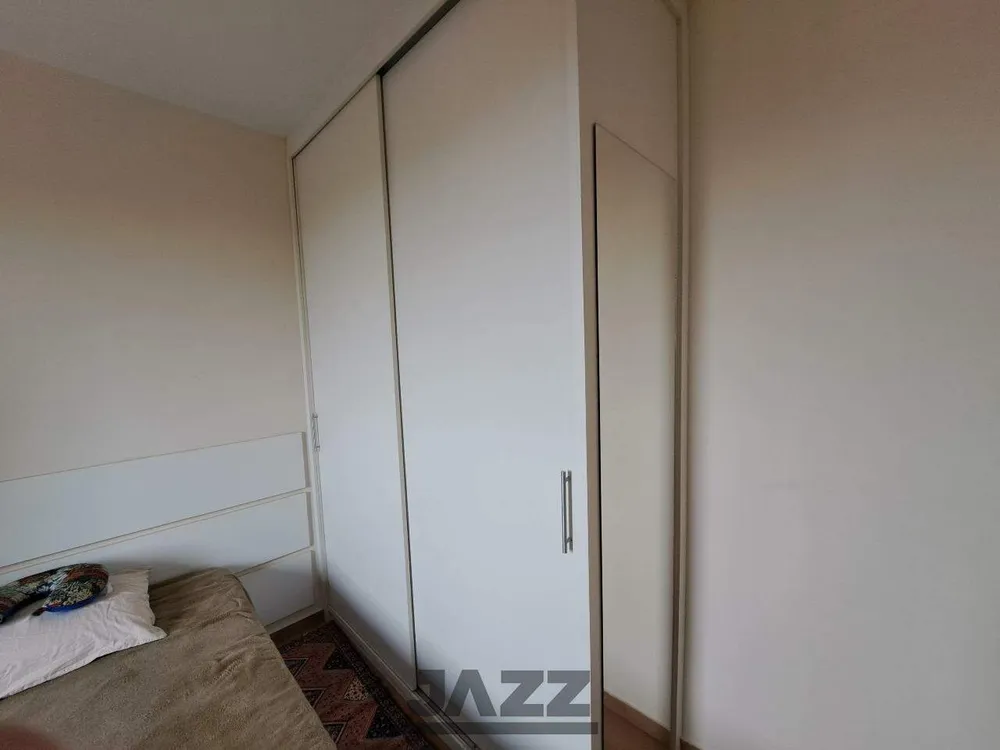 Apartamento, 2 quartos, 57 m² - Foto 2