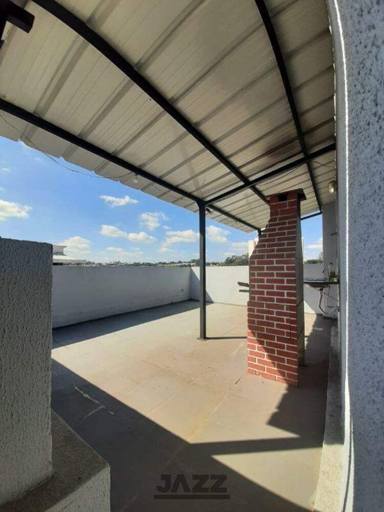Apartamento, 2 quartos, 107 m² - Foto 4