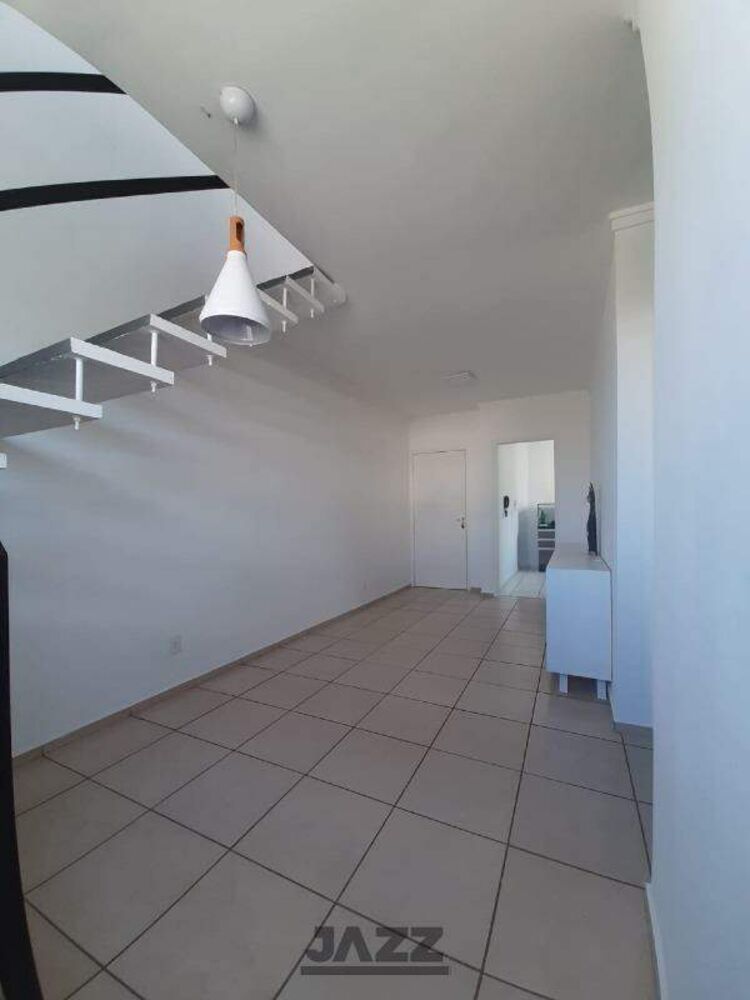 Apartamento, 2 quartos, 107 m² - Foto 1