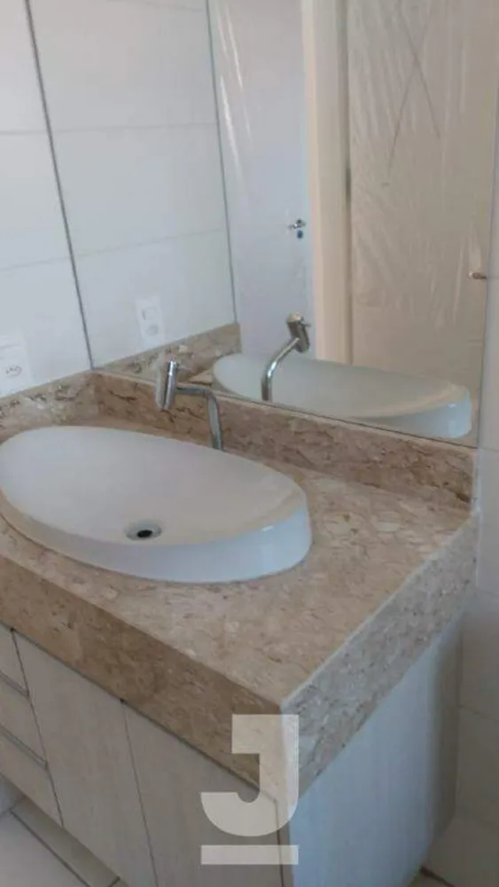 Apartamento, 2 quartos, 51 m² - Foto 2