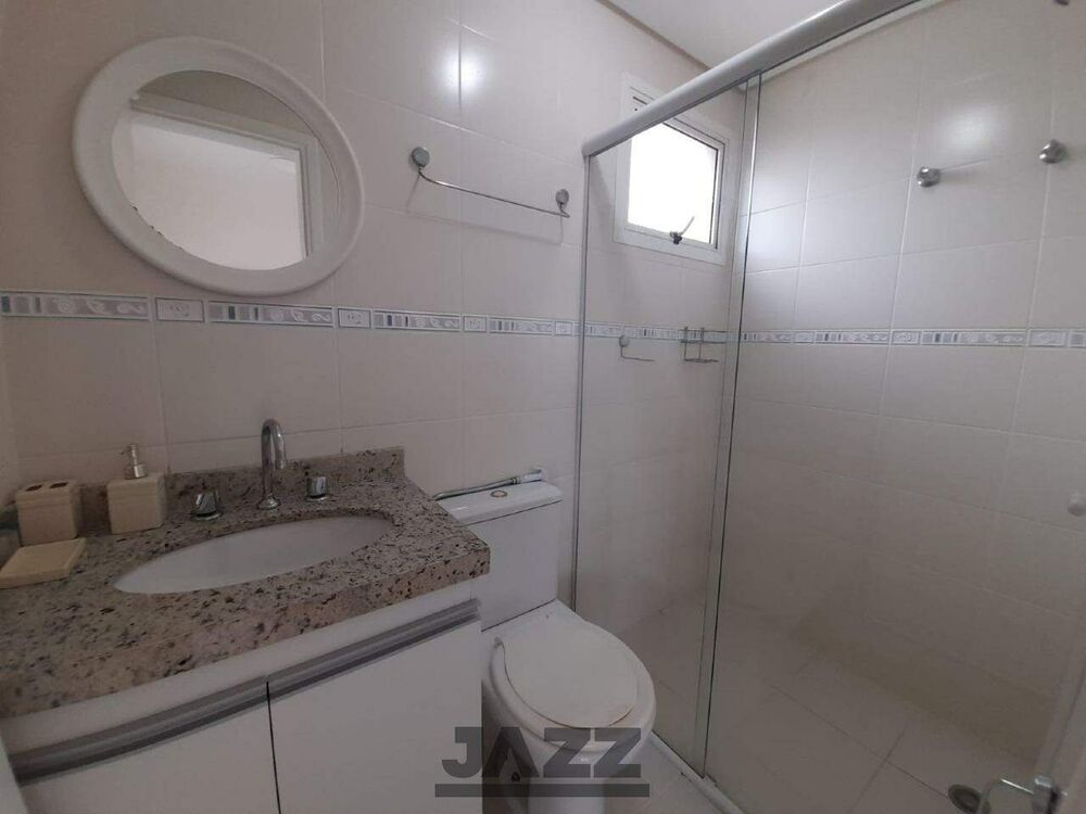 Apartamento, 3 quartos, 89 m² - Foto 13