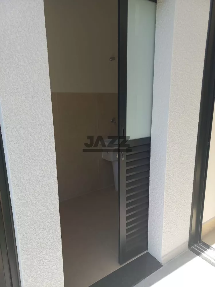 Casa, 3 quartos, 227 m² - Foto 12