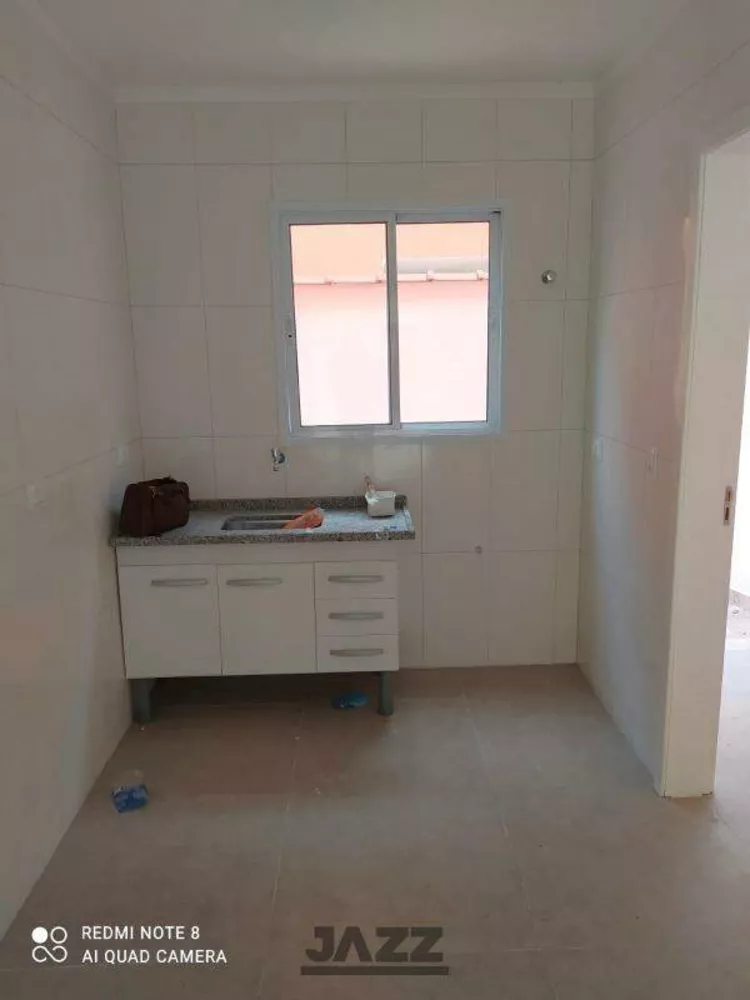 Apartamento, 2 quartos, 60 m² - Foto 12
