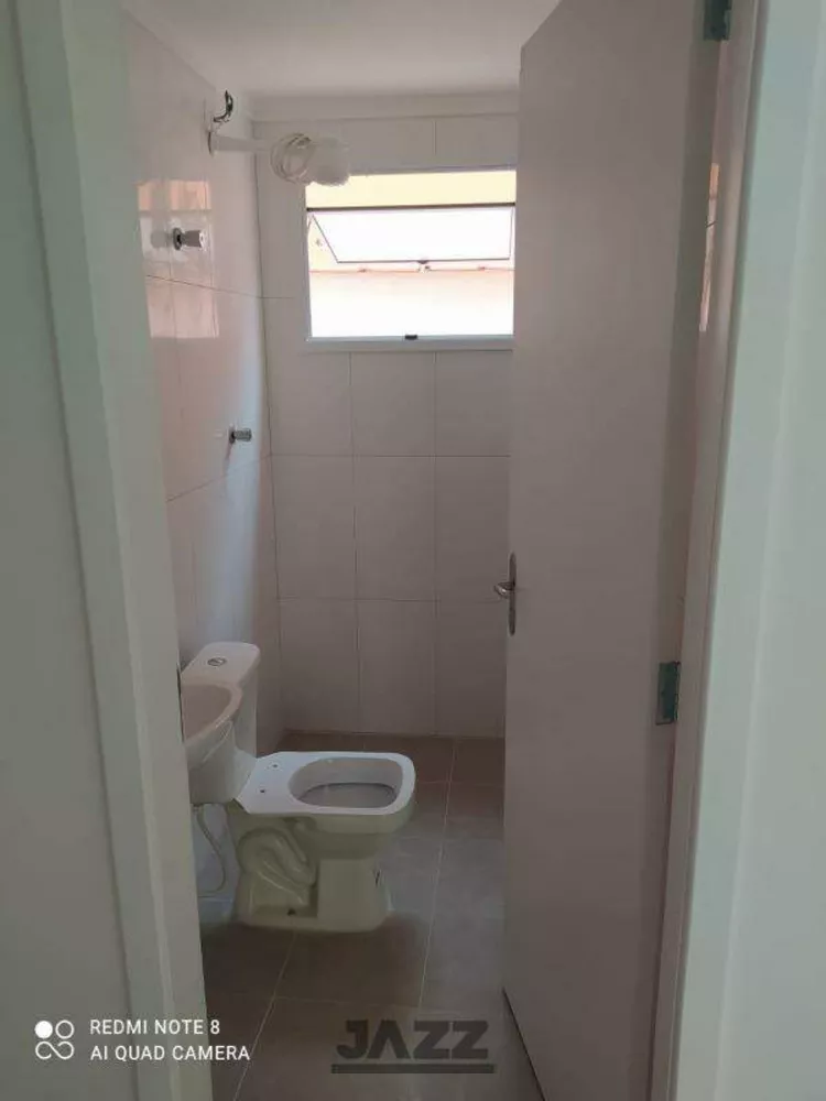 Apartamento, 2 quartos, 60 m² - Foto 19