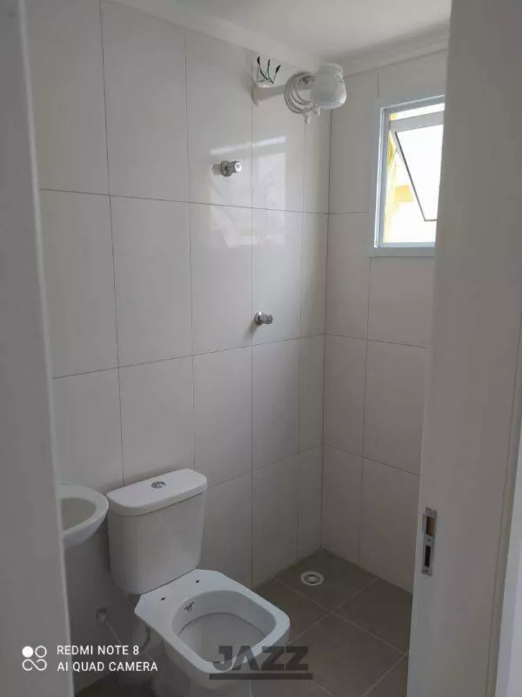 Apartamento, 2 quartos, 60 m² - Foto 20