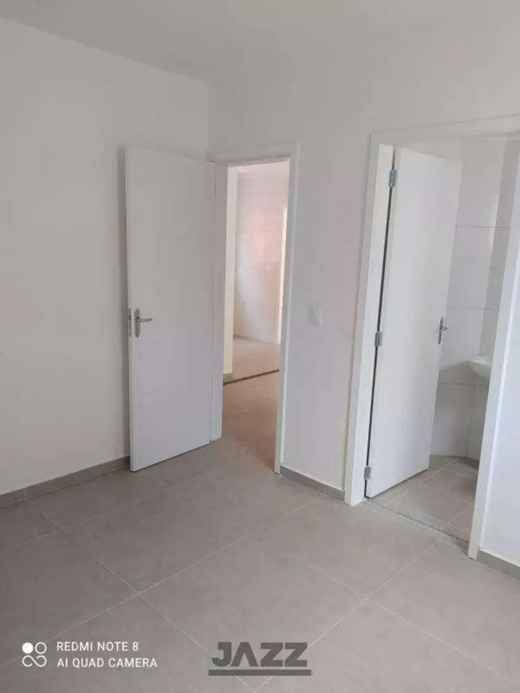 Apartamento, 2 quartos, 60 m² - Foto 5