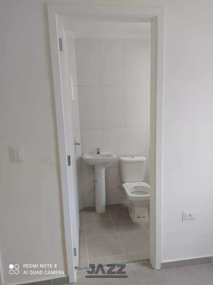 Apartamento, 2 quartos, 60 m² - Foto 14