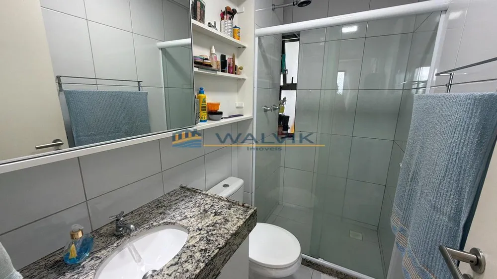 Apartamento, 2 quartos, 96 m² - Foto 1