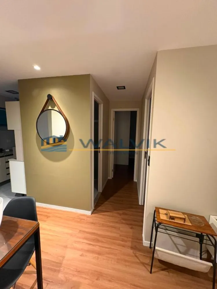 Apartamento, 2 quartos, 55 m² - Foto 1