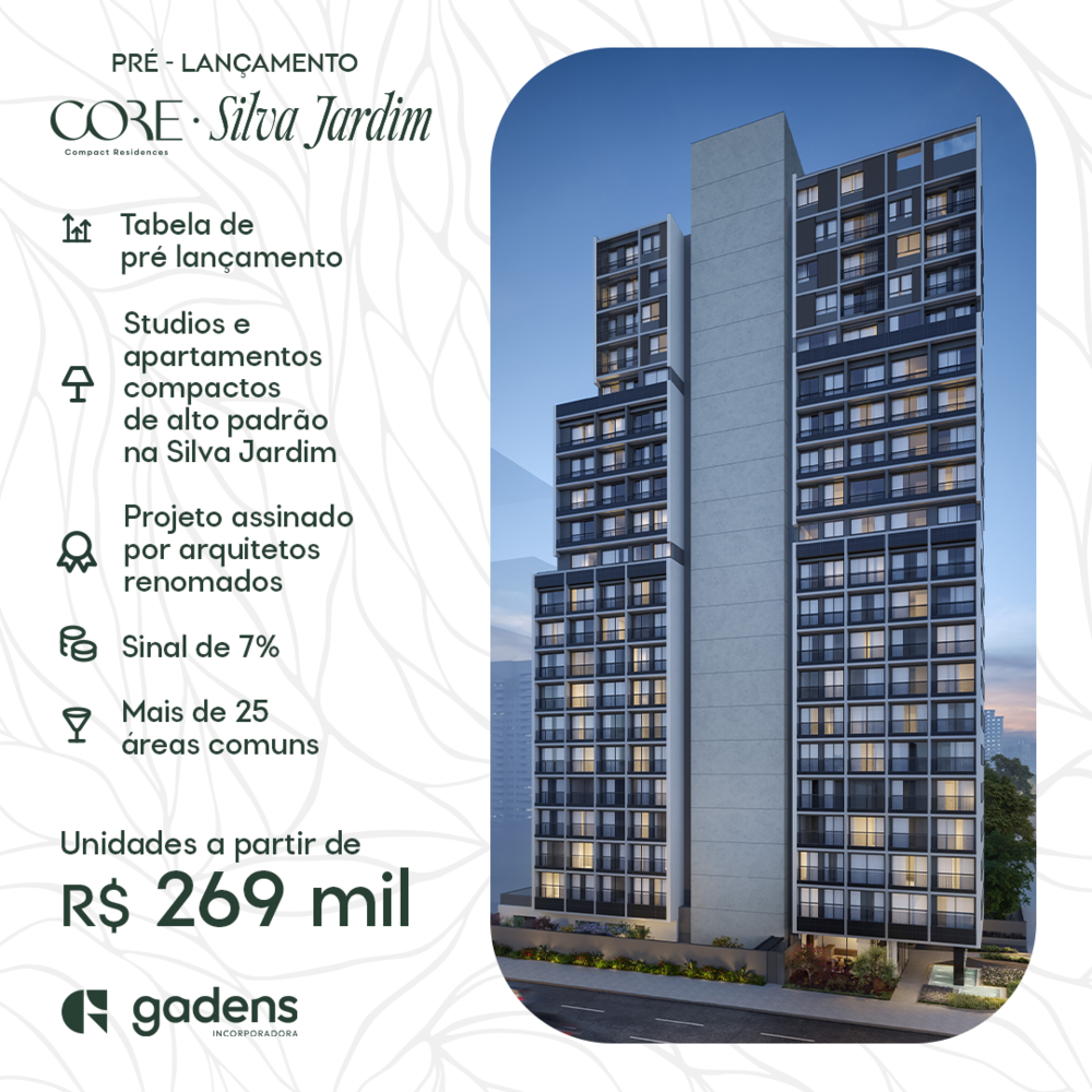 Apartamento, 2 quartos, 60 m² - Foto 1